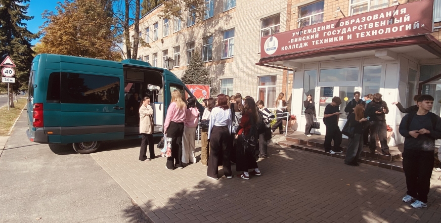 Контроль радиационной безопасности учащихся колледжа