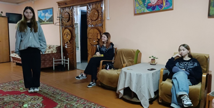 Коридор безопасности